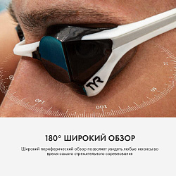 Очки для плавания (зеркальные) TYR Tracer-X Elite Racing Mirrored