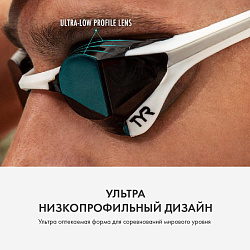 Очки для плавания (зеркальные) TYR Tracer-X Elite Racing Mirrored